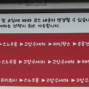 디케이워시남사점 이미지