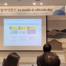 (주)디아나