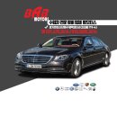 BAB MOTORS | 시흥안산 수입차 정비 전문 BMW 차량 창문오작동 현상 해결