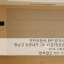 아카데미스위트 이미지