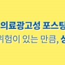 백합의원 이미지