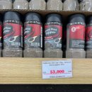 아티초크 호텔 | 푸꾸옥 킹콩마트 쇼핑리스트 마지막 날 기념품 왕창 쟁이기 아티초크 앰플 필수