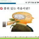 가장골경로당 이미지