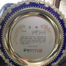 주식회사 엠비즈