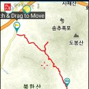 연화화덕생선구이 이미지