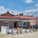 오션파크 민박 | 양양 쏠비치 오션플레이 워터파크 근처 숙소 호텔 펜션 추천 5곳