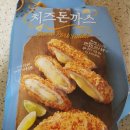 아비꼬 - 남동구 논고개로 61 | 아비꼬