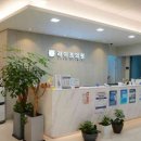 김성국내과의원 이미지