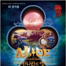 의령군민문화회관 공연장 이미지