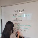 강의하는아이들김석원수학학원 | 대치동 수학학원 강의하는 아이들 1년 후기와 프라이드S반 합격 소식!