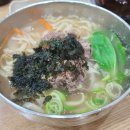 유락면가