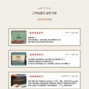 심플공인중개사사무소 이미지