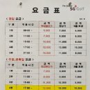 가음정대상가 이미지