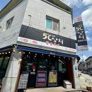 2244 | 남원 삼겹살 <오씨상회> 가격 주차 솔직 후기