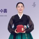 조선한의원 이미지