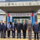 농업기술센터 뒤 이미지