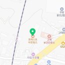 농서로L 이미지