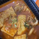 소소떡볶이 화곡점 이미지