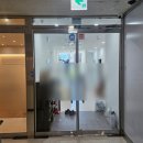 서울음악학원