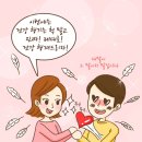 조은식품나라