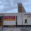 영광모터스 이미지