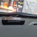 Road Mate 이미지