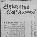 흙광고