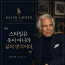 오늘의 명언들 나달, 랄프로렌, 제임스본드 이미지