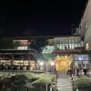 사랑방노래연습장 이미지