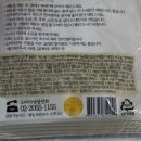 고향소머리곰탕 이미지