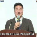 이천시 엄태준 전 시장 출판기념회 이미지