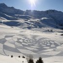 위아티스트 이미지