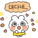 세븐일레븐 영흥로드점 네이버블로그