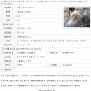 서울대공원 동물병원 이미지