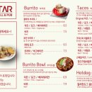샐러드로우앤트라타 - 노원구 상계로 51 | 샐러드로우앤트라타