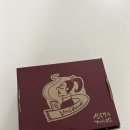 심술쟁이가마솥뱅쇼 | 심술쟁이 가마솥 뱅쇼 키트 / 뱅쇼 만들기 후기