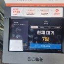 우래옥 | 서울 중구 우래옥 평양냉면 후기｜서울에서 가장 인상 깊었던 냉면 한 그릇