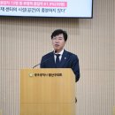 광주광산구학교밖청소년지원센터 연합뉴스