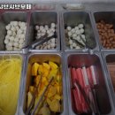 중경해물샤브샤브부페