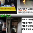 (주)샵모터스 이미지