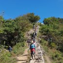 [ 181004-1 ] 김포 문수산의 북한 풍경 이미지