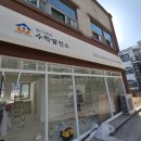 정진발전소 이미지