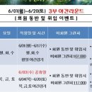천안당 호두과자 - 익산시 | 천안당 호두과자