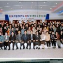 두동초등학교 이미지