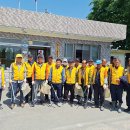 개곡1리 이미지