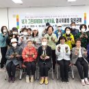 업사이클링 공예교실 이미지