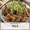 천주로1170번길 이미지