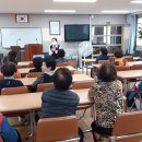 천지동경로당 이미지