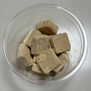 연세우유 | CU 편의점 신상 연세우유 밀크 인절미 파베 초콜릿 후기