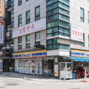 경평면옥